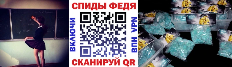 кракен как зайти  Снежногорск  Amphetamine Premium  купить закладку 