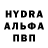 Героин гречка Herman Philinov