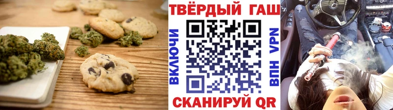 Canna-Cookies конопля  МЕГА ссылка  darknet Telegram  Снежногорск 