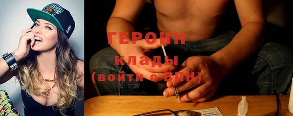 твердый Алзамай