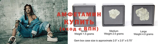 твердый Алзамай