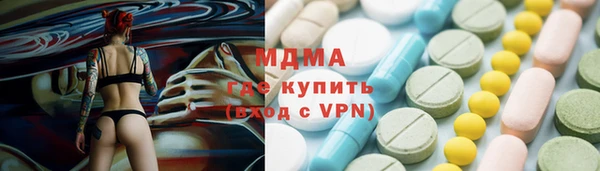 прущая мука Алексин