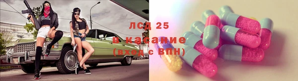 каннабис Алексеевка