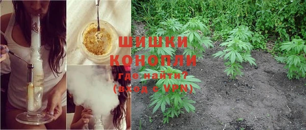 мефедрон мука Нягань
