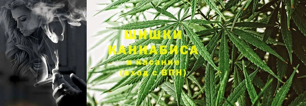 кристаллы Нязепетровск