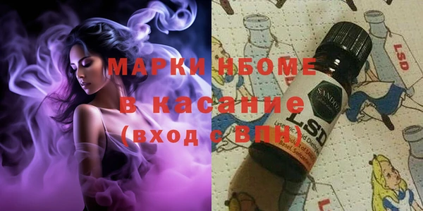 каннабис Алексеевка