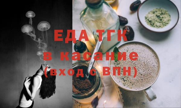 каннабис Алексеевка