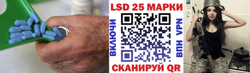 MEGA рабочий сайт  Снежногорск  LSD-25 экстази ecstasy 