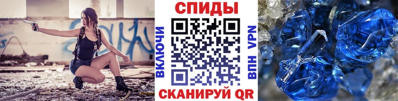 где найти   omg маркетплейс  МЕТАМФЕТАМИН Декстрометамфетамин 99.9%  Снежногорск 